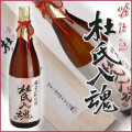 ���ƶ�Ź����λ�������1,800ml��[ ��Ȣ���� ] �ڥ��եȤˤ��������
