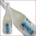 ʡ���͡�������������720ml