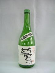 福美人 特別本醸造 夢ごこち 720ml