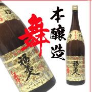 福美人 本醸造　舞　1,800ml